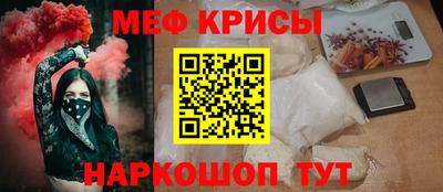 альфа пвп Новокубанск