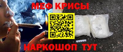 mdma Новозыбков