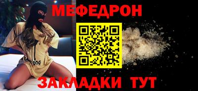альфа пвп Новокубанск