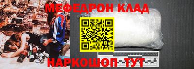 альфа пвп Новокубанск