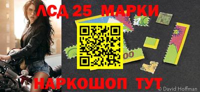 mdma Новозыбков