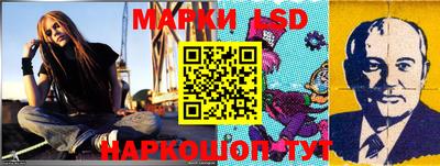 мяу мяу мука Новодвинск
