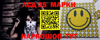 mdma Новозыбков