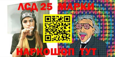 мяу мяу мука Новодвинск