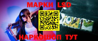 альфа пвп Новокубанск