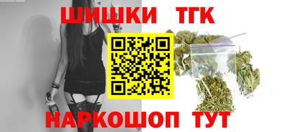 мяу мяу мука Новодвинск