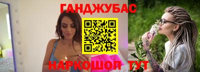 мяу мяу мука Новодвинск