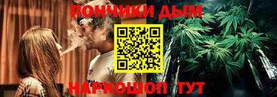 мяу мяу мука Новодвинск
