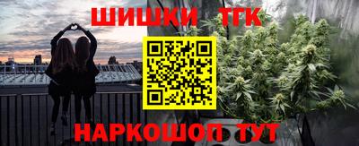 mdma Новозыбков