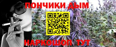 mdma Новозыбков
