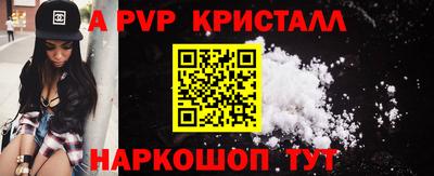 мяу мяу мука Новодвинск