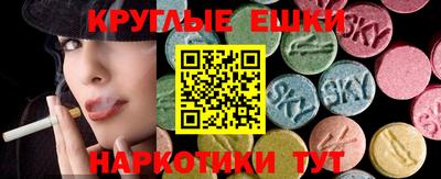 альфа пвп Новокубанск