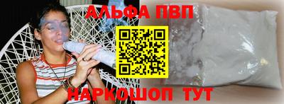 мяу мяу мука Новодвинск