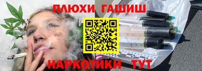 mdma Новозыбков