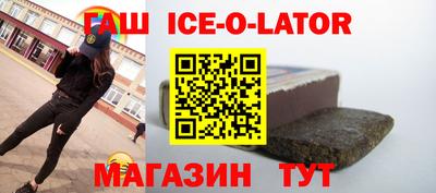 mdma Новозыбков