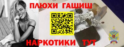 mdma Новозыбков